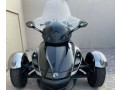 canam-spyder-small-0