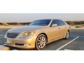 lexus-ls-460-small-0