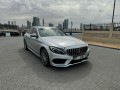 mercedes-c300-small-0