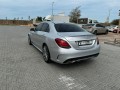 mercedes-c300-small-8