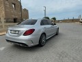 mercedes-c300-small-1