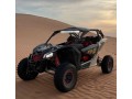 canam-2021-small-0