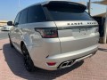 range-rover-small-4