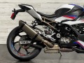 2022-bmw-s1000rr-small-3