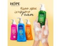 agents-for-personal-care-and-detergents-small-3