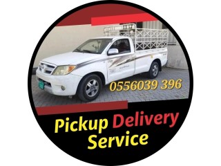 I Have Pickup Truck For Moving 0556039396