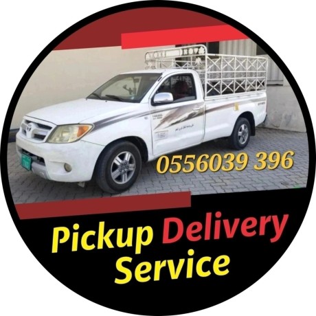 i-have-pickup-truck-for-moving-0556039396-big-0