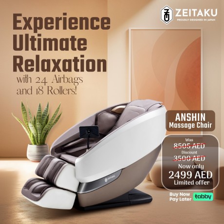 krsy-msag-anshyn-anshin-massage-chair-big-0