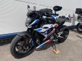 2023-bmw-m1000r-whatsapp-971521974732-small-2