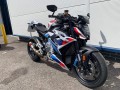 2023-bmw-m1000r-whatsapp-971521974732-small-0