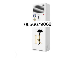 Rental Floor Standing Split Air Conditioner 3.5 TON Affordable & Reliable dubai Sharjah UAE