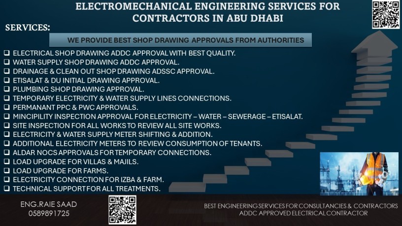 addc-drawing-approval-electrical-contractor-abu-dhabi-big-6