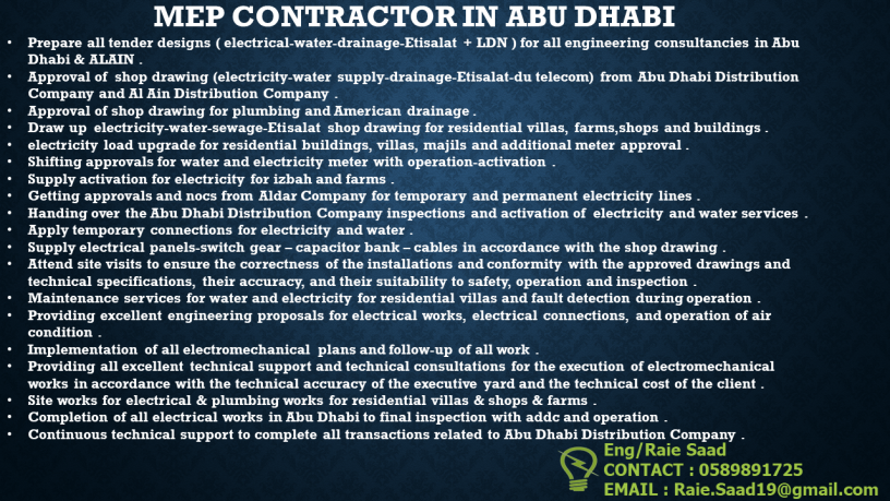 addc-drawing-approval-electrical-contractor-abu-dhabi-big-9