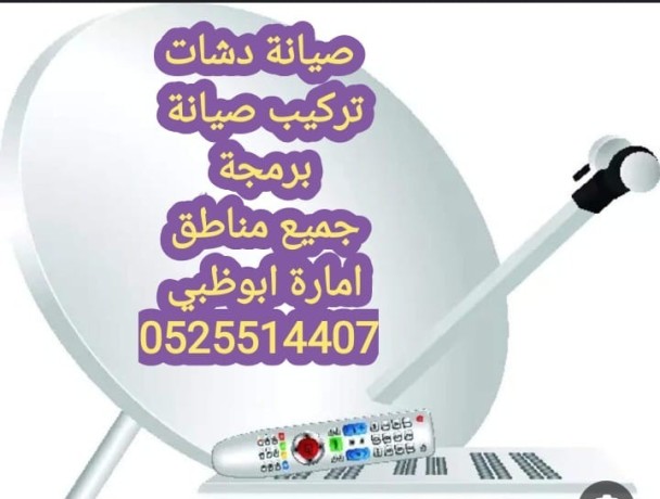 mhl-brmg-rsyfr-0506940360-alshamkh-big-4