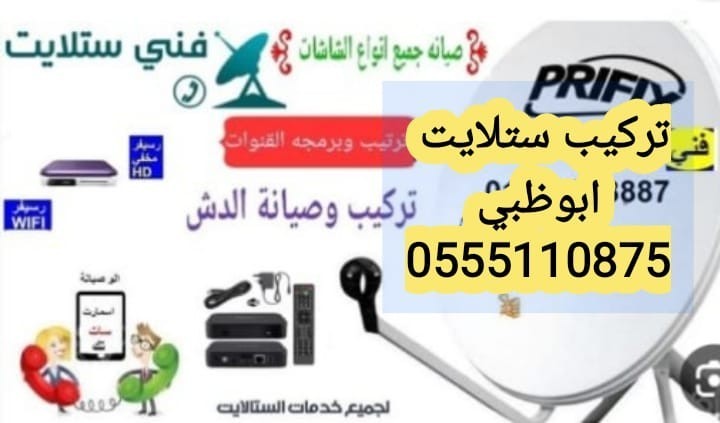 mhl-brmg-rsyfr-0506940360-alshamkh-big-3