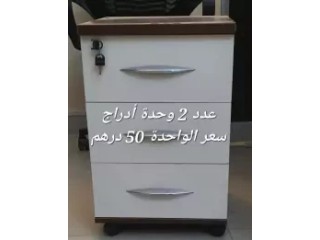 Side cabinet