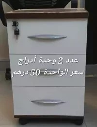 side-cabinet-big-0