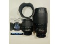 nikon-lenses-small-0