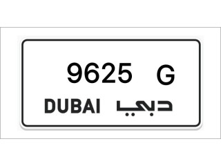 Dubai plate number