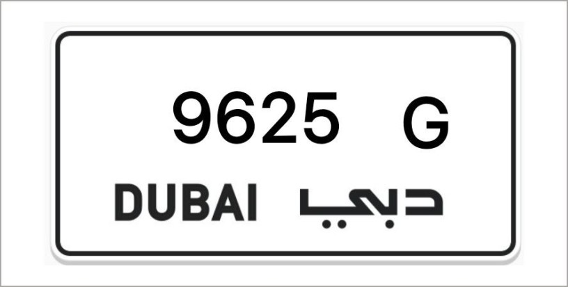 dubai-plate-number-big-0