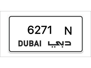 Dubai plate number