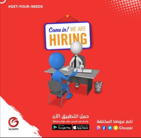 hiring-social-media-marketing-big-0