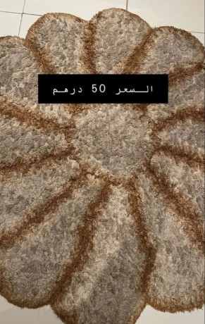 carpet-for-sale-big-0