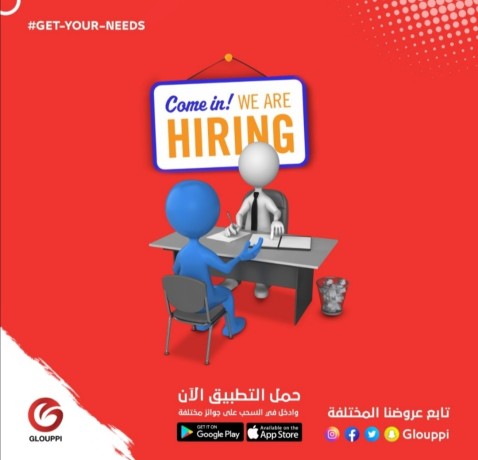 hiring-for-telesales-representative-big-0