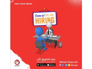 Looking for ticketing staff