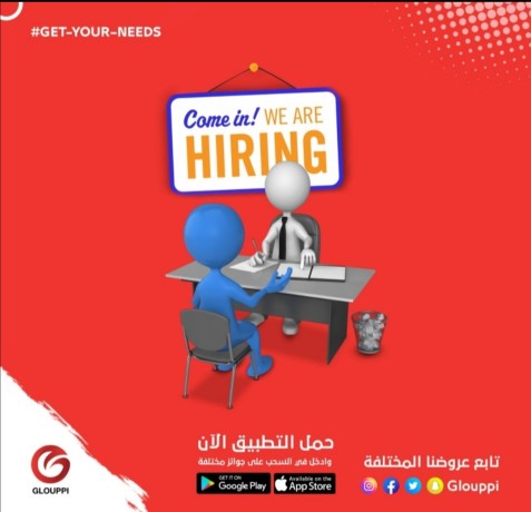 hiring-lady-receptionist-big-0