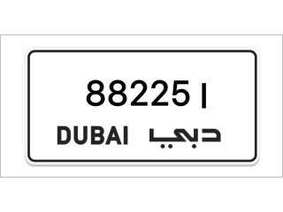 Dubai plate number