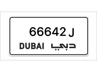 Dubai plate number