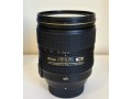 nikon-lens-small-0