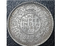 1-india-rupee-1938-small-1