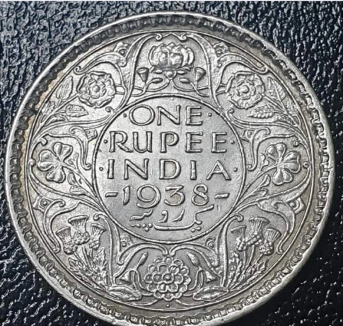 1-india-rupee-1938-big-1