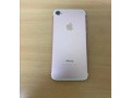 iphone-7-128gb-small-0