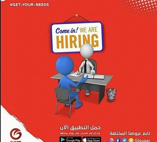 need-accountant-in-sharjah-big-0