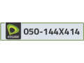 etisalat-phone-number-small-0