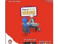 hiring-watchman-small-0