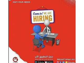 Hiring for sales promoter