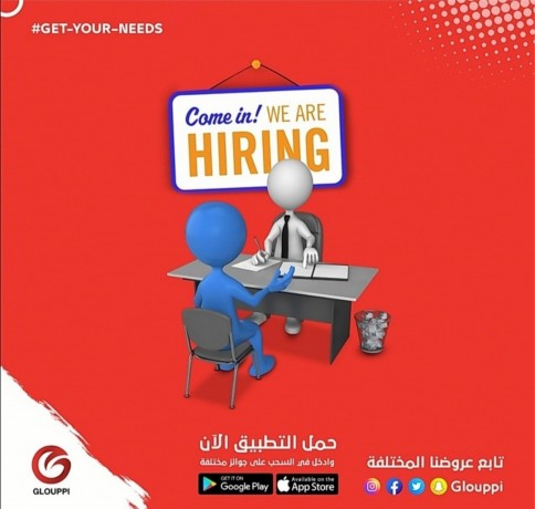 hiring-for-sales-executive-big-0