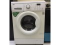 lg-washing-machine-7kg-small-0