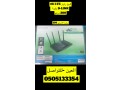 d-link-router-small-0