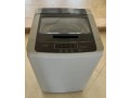 lg-7kg-washing-machine-small-0