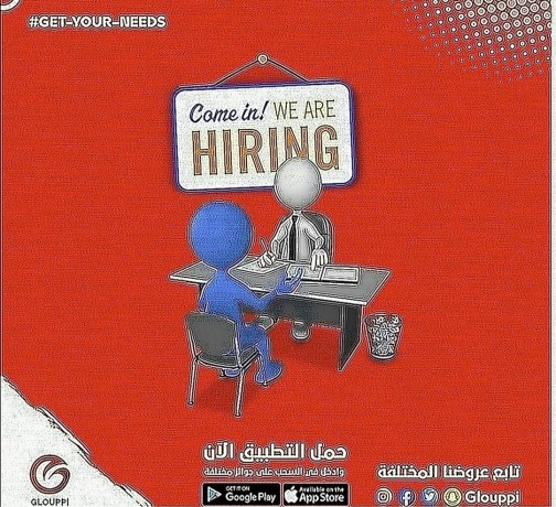 hiring-sales-executive-big-0