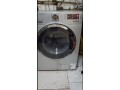 daewoo-9kg-washing-machine-small-0