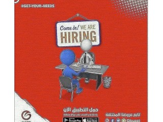 Hiring sales and marketing staff