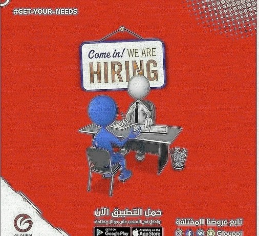 hiring-sales-and-marketing-staff-big-0