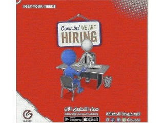 Hiring for sales person