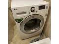 lg-7kg-washing-machine-small-0